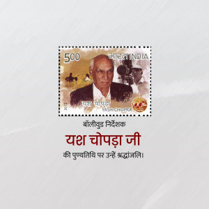 Indian postage stamp featuring Yash Chopra, a renowned Bollywood director.