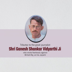 Portrait of Shri Ganesh Shankar Vidyarthi, a journalist who wrote against British rule.
