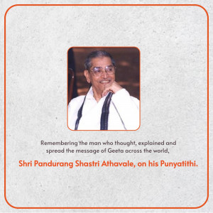 Portrait of Pandurang Shastri Athavale with text commemorating his Punyatithi