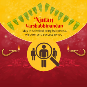 Nutan Varshabhinandan greeting with festive decorations and a silhouette of people.