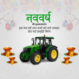 Navvarsh greeting card featuring a green tractor and traditional oil lamps.
