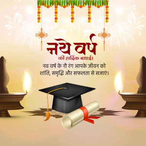 New Year and Graduation celebration with traditional oil lamps and graduation cap