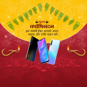 Diwali promotion featuring smartphones with festive decorations.
