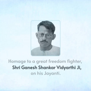 Portrait of Ganesh Shankar Vidyarthi, a freedom fighter