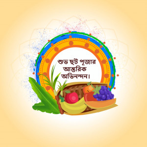 Durga Puja festive greeting with fruits and traditional decorations