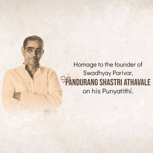 Portrait of Pandurang Shastri Athavale with text commemorating his Punyatithi