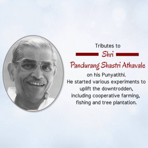 Portrait of Pandurang Shastri Athavale with tribute text