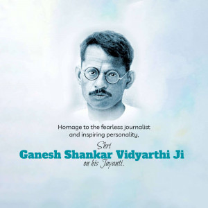 Portrait of Ganesh Shankar Vidyarthi with text commemorating his birth anniversary