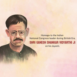 Portrait of Shri Ganesh Shankar Vidyarthi, an Indian National Congress leader