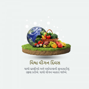 A basket of fresh fruits and vegetables on a small island with the Earth in the background, promoting World Vegan Day.