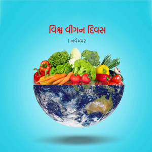 Image depicting vegetables growing out of a globe, celebrating World Science Day.