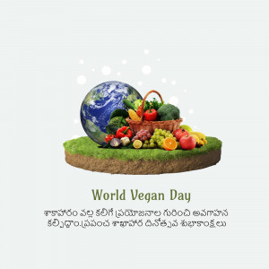 A digital illustration depicting a basket of fresh fruits and vegetables overflowing onto a small island with a globe in the background, celebrating World Vegan Day.