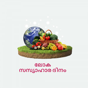 A basket of fresh fruits and vegetables overflowing onto a small island with a globe in the background.