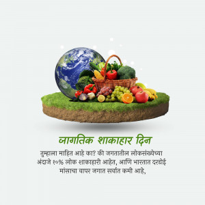 Illustration of Earth with a basket of fresh fruits and vegetables, promoting World Vegetarian Day.