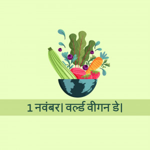 World Vegan Day Template