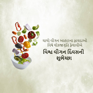 Fresh vegetables falling into a bowl with text in Gujarati celebrating World Vegan Day.