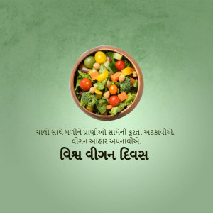 A bowl of colorful vegetable salad with text celebrating World Vegan Day.