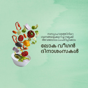 A vibrant image of fresh vegetables falling into a bowl, with Malayalam text.