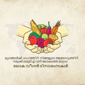 Hands holding a variety of fresh vegetables and fruits