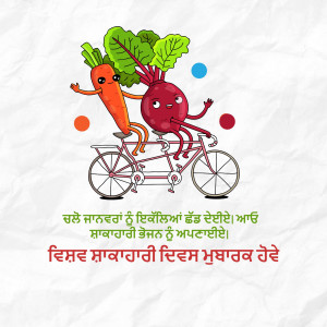 Cartoon illustration of a carrot and beetroot riding a tandem bicycle.