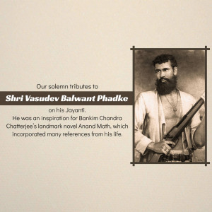 Portrait of Shri Vasudev Balwant Phadke with tribute text