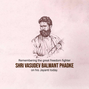 Sketch of Shri Vasudev Balwant Phadke with text commemorating his birth anniversary