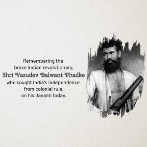 Portrait of Shri Vasudev Balwant Phadke, an Indian revolutionary