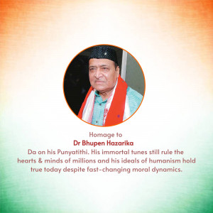 Portrait of Dr. Bhupen Hazarika with text tribute