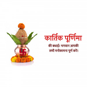 Kartik Purnima Puja Thali with Coconut and Marigolds