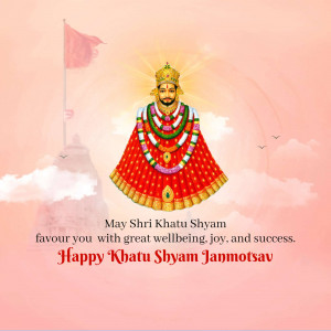 Image of Lord Khatu Shyam Ji with a festive background and text wishing 'Happy Khatu Shyam Janmotsav'