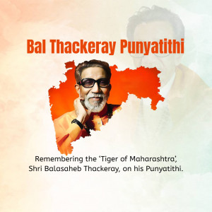 Image commemorating Bal Thackeray's death anniversary