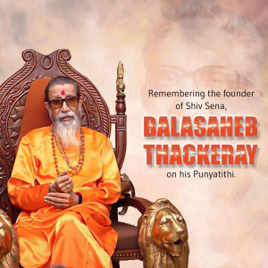 Portrait of Balasaheb Thackeray with text commemorating his Punyatithi