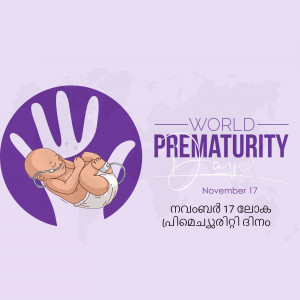 Illustration of a baby in a protective hand with World Prematurity Day text.