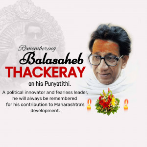 Portrait of Balasaheb Thackeray with a floral tribute