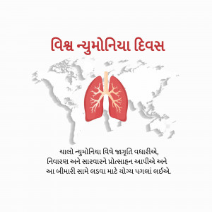 World Pneumonia Day graphic with lungs and world map