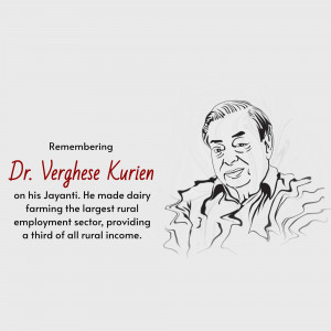 Sketch portrait of Dr. Verghese Kurien with text commemorating his Jayanti