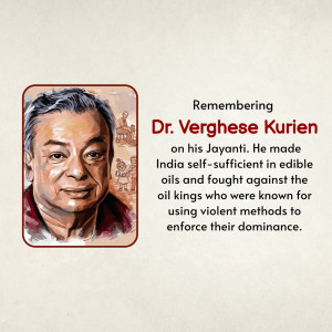 Portrait of Dr. Verghese Kurien with text commemorating his birth anniversary.