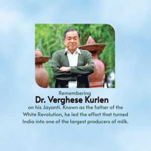 Portrait of Dr. Verghese Kurien, the architect of India's White Revolution