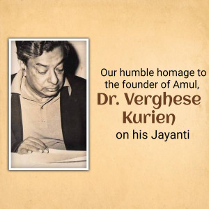 Black and white portrait of Dr. Verghese Kurien with text commemorating his birth anniversary.