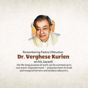 Portrait of Dr. Verghese Kurien with text commemorating his Jayanti