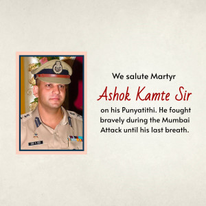 Portrait of Ashok Kamte, a brave police officer who fought during the Mumbai Attacks.
