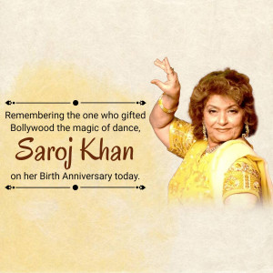 Portrait of Saroj Khan, the legendary Bollywood choreographer
