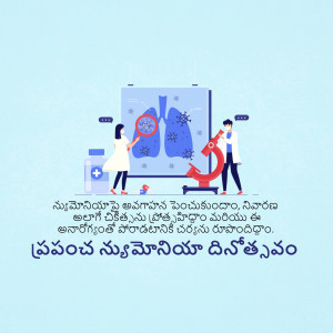 Illustration depicting medical professionals researching pneumonia with lungs and medical equipment.