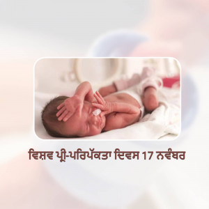 A close-up of a newborn baby lying on a soft blanket, peacefully resting.