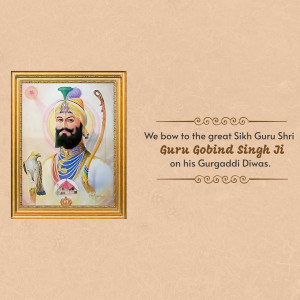 Portrait of Guru Gobind Singh Ji in a golden frame with Gurpurb greetings