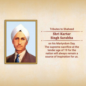 Portrait of Shaheed Kartar Singh Sarabha with tribute text