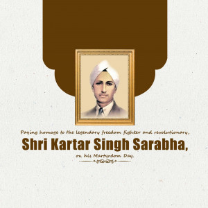 Portrait of Shaheed Kartar Singh Sarabha in a frame with text commemorating his Martyrdom Day.