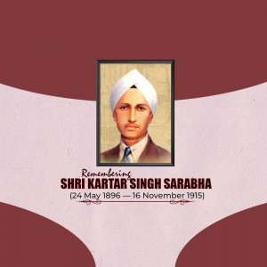 Portrait of Kartar Singh Sarabha with dates of birth and death