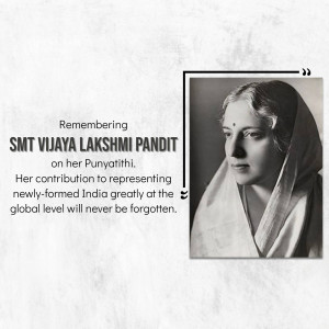 Black and white portrait of Smt. Vijaya Lakshmi Pandit with text commemorating her Punyathithi.