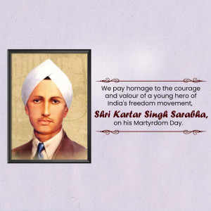 Portrait of Kartar Singh Sarabha with a tribute message